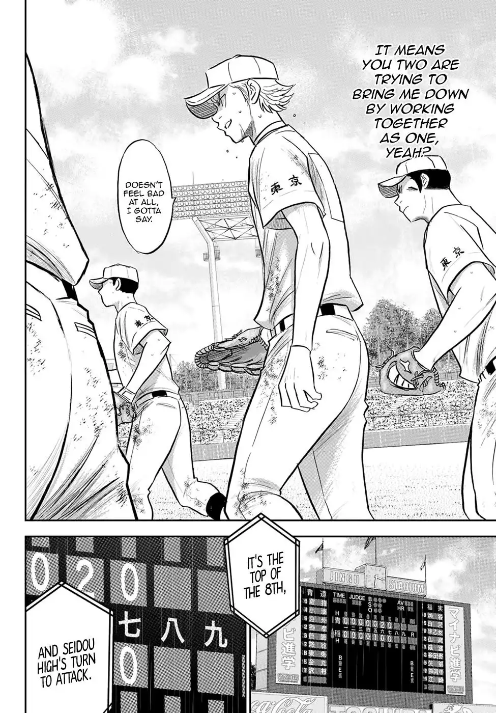 Daiya no A - Act II Chapter 290 6